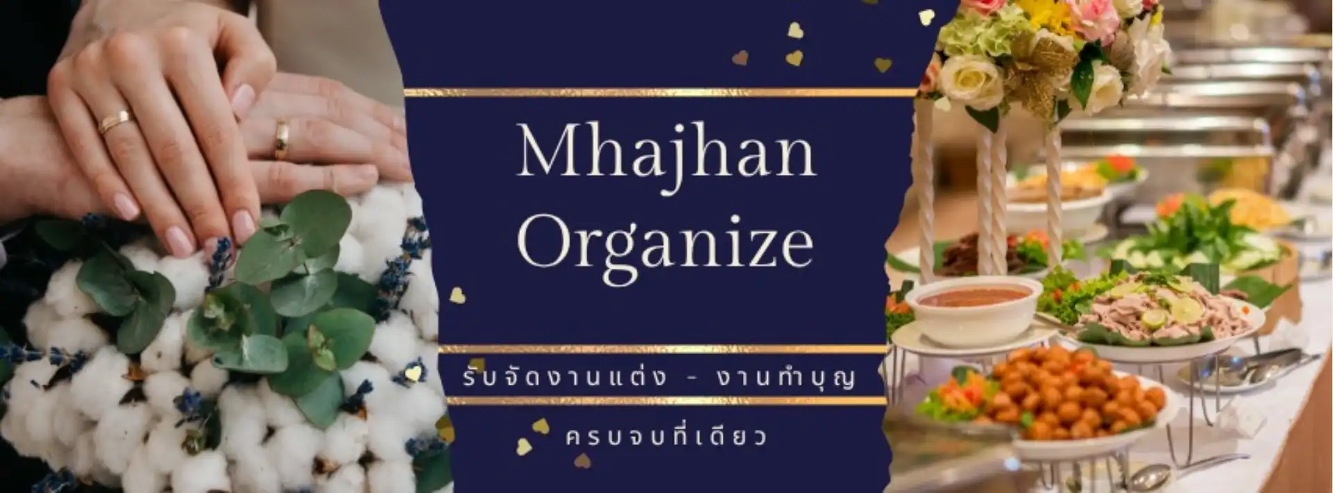 banner-mhajhan-2